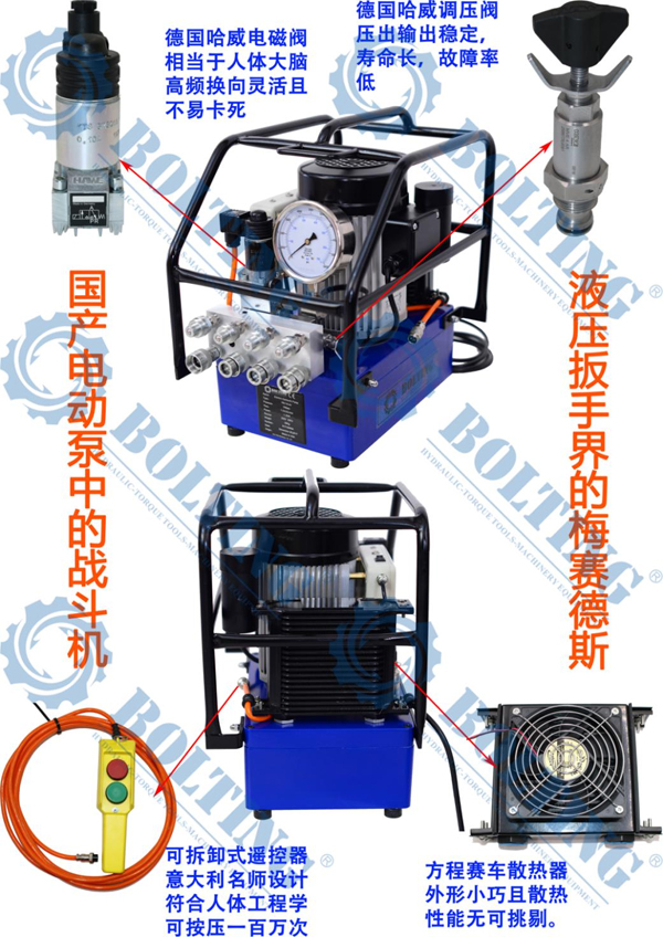 液壓扭力扳手第三方扭矩校驗檢測，液壓扭力扳手怎樣使用扭矩更精準，配什么樣的液壓扭力